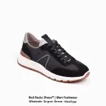 Red Rocks Casual 4050