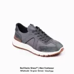 Red Rocks Casual 4050