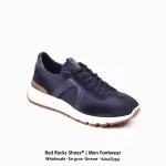 Red Rocks Casual 4050