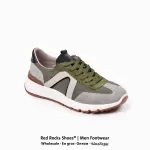 Red Rocks Casual 4050